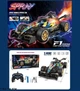 Машинка на радиоуправлении Spray Formula Sports Car 1:18 гоночный болид с резиновыми колесами, подсветка и пар 888-37 - изображение 10