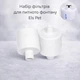 Набір фільтрів для питного фонтану Els Pet 2,5L - 2шт. - зображення 1