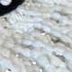 Набор тряпочек сменных запасок для швабры центрифуга Mop Cloths из микрофибры 16 см 2 штуки Белая - изображение 3