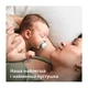 Пустышка Philips AVENT Ultra Start 0+ місяців 2 шт (SCF075/18) - изображение 5