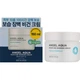 Крем для лица Beyond Angel Aqua Moisture Barrier Cream 150 мл (8809949498389) - изображение 1