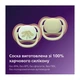 Пустышка Philips AVENT Ultra Air, 6-18 міс., нейтральна, день/н (SCF087/18) - изображение 2