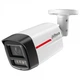 IP-камера Dahua DH-IPC-HFW2449TL-S-PRO 4МП (2.8мм) - изображение 2