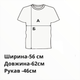 Жіночий джемпер-американка ажурна XL-2XL сірий - зображення 4