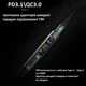 USB розумний паяльник Alientek T90A PD 140W 80-450°C з функцією моментального нагріву, T210 (+кейс) - зображення 9