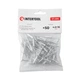 Заклепка алюмінієва, 4,0×16,0 мм, 50 шт. INTERTOOL RT-4016 - изображение 1