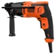 Перфоратор мережевий BLACK+DECKER, SDS-Plus, 650 Вт, 1.6 Дж, 0-5180 уд/хв,0-1600 об/мин, валіза, вага 4.6 кг (BEHS01K) - изображение 5