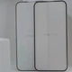Захисне скло BOROFONE для iPhone XR Black BF3 0.33 mm 9H на весь экран олефобне покриття - зображення 3