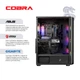 Ігровий комп'ютер COBRA Advanced (I225F.64.S2.97XT.24660) Black / Intel Core Ultra 5 225F / RAM 64 ГБ / SSD 250 ГБ / Radeon RX 9070 XT 16 ГБ - изображение 5