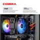 Ігровий комп'ютер COBRA Advanced (I124F.16.S2.96XT.23944) Black / Intel Core i5-12400F / RAM 16 ГБ / SSD 250 ГБ / Radeon RX 9060 XT 16 ГБ - изображение 8