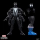 Фигурка Человек-паук Темный Мститель Marvel Legends Series Dark Avengers Spider-Man Action Figure Hasbro - изображение 2