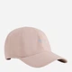 Кепка Puma Running Headwear 02699804 One Size Sandstone (4069162521088) - изображение 1