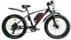 Електровелосипед Corso HUNTER 26 дюймів (750W, 48V, 20Ah) Чорно-Червоний - зображення 1