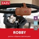 Качели-колыбель Zazu Робби ((ZA-ROCKER-03) - изображение 6