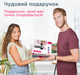 Массажер перкуссионный B.Well MED-450 - изображение 6