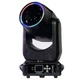 Світлодіодна LED голова HOTBEAM 650 CMY - зображення 1