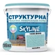 Краска цветная СТРУКТУРНАЯ Skyline 1030-B40G Келайра 16 кг - изображение 2
