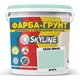 Кольорова Фарба - Грунт акрилова з кварцовим піском SkyLine 0520-B90G М'ята 14 кг - изображение 1