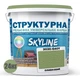 Краска цветная СТРУКТУРНАЯ Skyline 3030-G40Y Оливковый 24 кг - изображение 2
