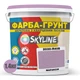 Кольорова Фарба - Грунт акрилова з кварцовим піском SkyLine 2030-R40B Мараксія 1,4 кг - зображення 2