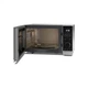 Микроволновая печь Sharp YC-PS234AE-S SHARP YC-PS234AE-S 972937 - изображение 4