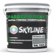 Краска резиновая суперэластичная сверхстойкая «РабберФлекс» SkyLine Сигнальный Серый RAL 7004 12 кг - изображение 1