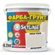 Кольорова Фарба - Грунт акрилова з кварцовим піском SkyLine 0603-Y20R Вершковий 4,2 кг - зображення 2