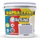Кольорова Фарба - Грунт акрилова з кварцовим піском SkyLine 1515-R60B Крокус 7 кг - изображение 1
