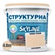Краска цветная СТРУКТУРНАЯ Skyline 0520-Y40R Карамель 4,8 кг - изображение 2