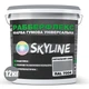 Краска резиновая суперэластичная сверхстойкая «РабберФлекс» SkyLine Сигнальный Серый RAL 7004 12 кг - изображение 2