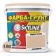 Кольорова Фарба - Грунт акрилова з кварцовим піском SkyLine 0520-Y40R Карамель 1,4 кг - зображення 2