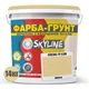 Кольорова Фарба - Грунт акрилова з кварцовим піском SkyLine 0530-Y10R Янса 14 кг - зображення 2