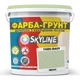 Кольорова Фарба - Грунт акрилова з кварцовим піском SkyLine 1020-G40Y Лессі 7 кг - зображення 1