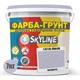 Кольорова Фарба - Грунт акрилова з кварцовим піском SkyLine 1515-R60B Крокус 7 кг - изображение 2