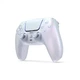 Геймпад Sony Playstation DualSense Bluetooth PS5 Chrome Pearl (1000050600) Sony Playstation 1000050600 973276 - зображення 2