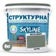Краска цветная СТРУКТУРНАЯ Skyline 5010-G30Y Хаума 8 кг - изображение 2