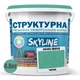 Фарба кольорова СТРУКТУРНА Skyline 3040-B80G Чірок 4,8 кг - зображення 2