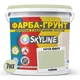 Кольорова Фарба - Грунт акрилова з кварцовим піском SkyLine 1015-G60Y Тайлік 7 кг - зображення 2