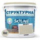 Краска цветная СТРУКТУРНАЯ Skyline 2010-Y Кремин 8 кг - изображение 2