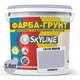 Кольорова Фарба - Грунт акрилова з кварцовим піском SkyLine 1515-R60B Крокус 1,4 кг - изображение 2