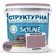 Краска цветная СТРУКТУРНАЯ Skyline 3030-R20B Брианель 24 кг - изображение 2