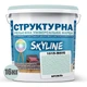 Краска цветная СТРУКТУРНАЯ Skyline 1015-B80G Бризель 16 кг - изображение 2