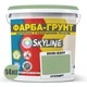 Цветная Краска - Грунт акриловая с кварцевым песком SkyLine 2030-G30Y Сухоцвет 14 кг - изображение 2