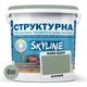 Краска цветная СТРУКТУРНАЯ Skyline 4020-G30Y Шалфей 8 кг - изображение 2