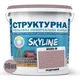 Краска цветная СТРУКТУРНАЯ Skyline 3020-R Пудровый 16 кг - изображение 2