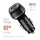 Автомобильное зарядное устройство ColorWay 2USB (Type-C PD65W + USB QC3.0 18W) 83W Black (CW-CHA068PD-BK) - изображение 6