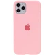 Чохол Avantis силіконовий Full Silicone Case for iPhone 11 Pro Pink (з MagSafe) - зображення 1