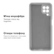 Чохол Avantis Silicone Case Full for Samsung Galaxy A22 / M22 / M32 Grey - изображение 2