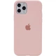 Чохол Avantis силіконовий Full Silicone Case for iPhone 11 Pro Pink Sand (з MagSafe) - зображення 1