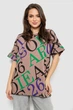 Футболка AGER 5XL Бежевий 244R4002-1 - зображення 1